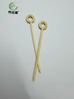 Factory-bulk Eco-friendly Natural Biodegradable Bamboo Disposable Fruit Picks. Custom Designs Available. - Image 2
