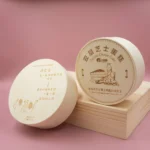 UV Color Printing or Laser Printing Biodegradable Wooden Round Decorative Storage Box with Lid Gift Box - Image 6